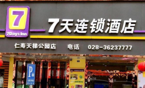7 Days Inn Chengdu Renshou Tianti Park